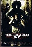 Todeslager S-11 (uncut) Limited 99 Edition